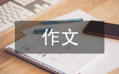 如何为篮球教练提供持续的专业辅导_1